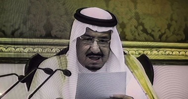 السعودية تدين وتستنكر بشدة الهجوم الإرهابى الذى استهدف نقطة تفتيش بشمال سيناء