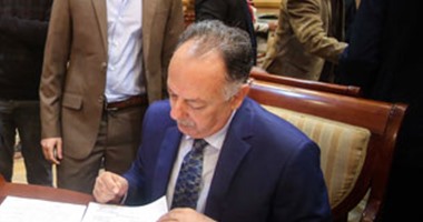 جمال الشريف: زيارة الملك سلمان للبرلمان تؤكد ضرورة تحقيق حلم الوحدة العربية