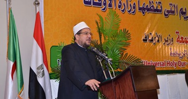 وزير الأوقاف يحذر من مخاطر التدين السياسى والمتاجرة بالدين