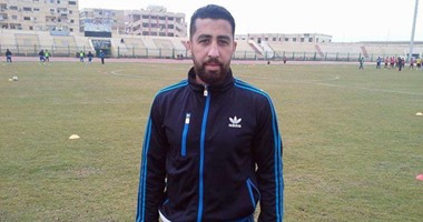 مدرب الإنتاج الحربى: الفوز على الطلائع مرحلة الأمان فى الدورى