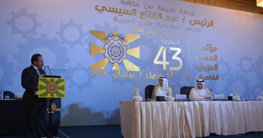 بالصور.. "عمال مصر": زيارة العاهل السعودى لمصر ستفتح آفاقا جديدة للتنمية