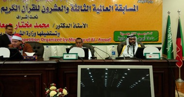 محافظ جنوب سيناء يتابع فعاليات المسابقة العالمية الـ23 للقرآن الكريم