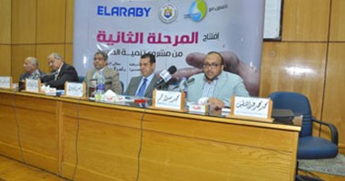 بالصور.. بروتوكول بين محافظ أسيوط ومجموعة العربى لإنشاء 72 منظومة تنقية مياه