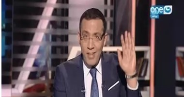 خالد صلاح بـ"على هوى مصر":من العيب القول إن مصر باعت "تيران وصنافير"..ومعاهدة 1906 لتقسيم الحدود تقول إنهما سعوديتين.. الرئيس والجيش لا يفرطون فى "حبة تراب".. ويؤكد:"السيسى مش مديون لحد وبيشتغل لبلده"