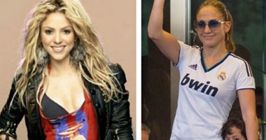 الكلاسيكو.. مشاهير فى مدرجات ريال مدريد وبرشلونة.. جينيفر تنافس شاكيرا