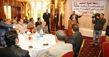تأجيل المؤتمر الصحفى لرابطة أندية الصعيد 24 ساعة