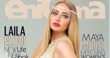 8 صور لــ"ليلى علوى" تؤكد سحر "التفاحة" بعد هزيمة الشائعات