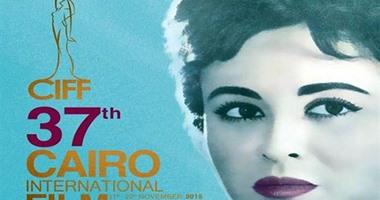 مهرجانات "الفنكوش" السينمائية فى مصر.. الحكومة تدعم أكثر من مهرجان فنى بلا هدف سياسى أو ثقافى.. وعدم إعلان ميزانيتها يثير التساؤلات.. طارق الشناوى: كثرتها إهدار للمال العام.. وسمير فريد: "مفيش شفافية"