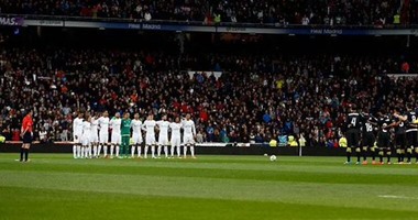ريال مدريد يقف دقيقة حداد قبل مواجهة فولفسبورج