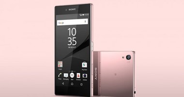 بالصور.. سونى تعلن رسميا عن نسخة "بينك" من هاتف Xperia Z5 Premium