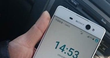 أول صور مسربة لهاتف Xperia C6 الجديد من سونى