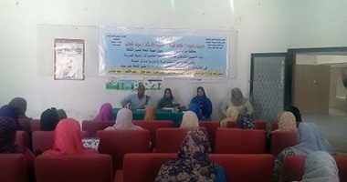 بالصور.. انطلاق فعاليات الأسبوع الثقافى للمرأة بجنوب سيناء