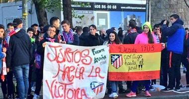 بالفيديو.. جماهير أتلتيكو مدريد تشجع لاعبيها بـ"النار" قبل مواجهة برشلونة