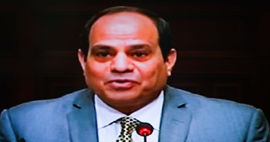 السيسي: "لا نفرط فى حقوقنا.. ونصبر على إيذاء الآخرين لنا"