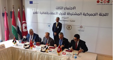 الوحدة الفنية لـ"أغادير" تنظم ورشة عمل مع "الجمارك العالمية" لتبادل الخبرات