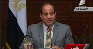 موجز الصحافة المحلية.. السيسى: لا نفرط فى حقوقنا