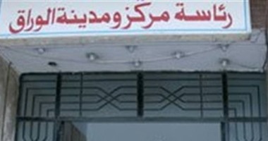 الكسب غير المشروع يحقق مع مهندسين بحى الوراق وإمبابة فى تضخم ثرواتهم 