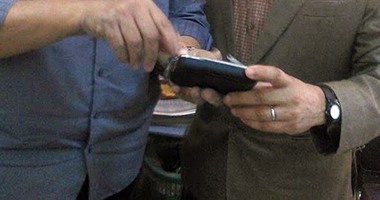 ضبط ساعة مكتب تستخدم فى التجسس داخل طرد قادم من هولندا