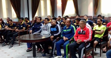 بالصور .. إدارة طنطا تحفز اللاعبين قبل مواجهة دمنهور