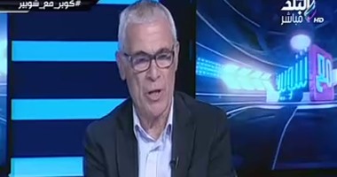 كوبر: أشعر بأمان كامل فى مصر وحبى وصل لدرجة العشق.. وانصح السائحون بالعودة