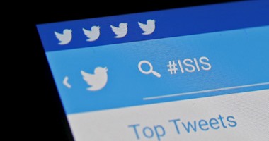 موقع "تويتر" يوقف 235 ألف حساب تروج للإرهاب