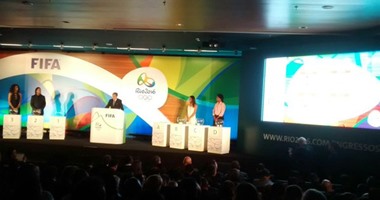 العراق تصطدم بالبرازيل والجزائر تواجه الأرجنتين فى اولمبياد 2016