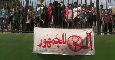 بالفيديو.. جماهير طنطا تهدى الفريق أغنية "راجعين للدورى " قبل موقعة دمنهور