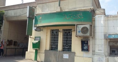 38 مليار جنيه إجمالى موازنة البريد.. 2.4 مليار منها أجور