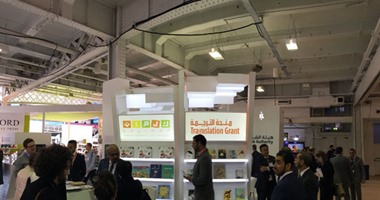 بالصور.. هيئة الشارقة تختتم مشاركتها بمعرض لندن للكتاب