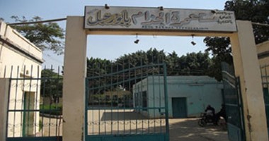 مرضى مستعمرة الجذام بأبو زعبل يشكون من أدخنة المصانع المجاورة لهم