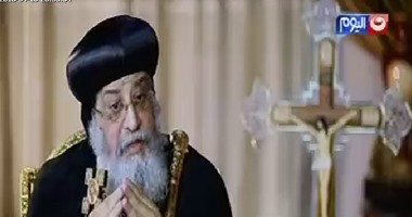 البابا تواضروس يوجه خمس نصائح لزوجات الكهنة ويحذر هن من الغيرة
