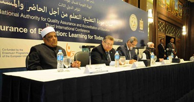 المؤتمر الثالث لجودة التعليم بحضور الهلالى الشربينى وأشرف الشيحى