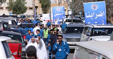 عمال النفط بالكويت يبدأون إضرابا مفتوحا احتجاجا على خفض رواتبهم