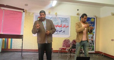بالصور.. بدء فعاليات دورة "دمج ذوى الاحتياجات الخاصة" بشمال سيناء