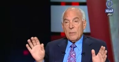 فاروق الباز لـ"90 دقيقة": "لم نحارب على تيران وصنافير والدماء لم تسل هناك".. ويؤكد:"حلايب وشلاتين مصرية والبوليس السودانى دخلها بالحب".. و"لو سقط النظام مصر ستسقط وهنروح فى ستين داهية"