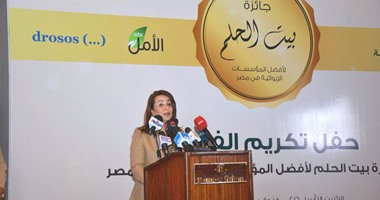 إغلاق جمعية بنت مصر يفتح ملف الفساد فى دور رعاية الأيتام.. التضامن:لدينا 471 مؤسسة على مستوى الجمهورية تخضع للرقابة والمخالفات لا تتعدى 5%.. أغلقنا 6 مراكز وحلينا 5 مجالس إدارة منذ تطبيق معايير الجودة