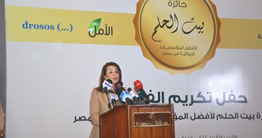التضامن: سفارة المكسيك غيرت تذكرة غادة والى للخطوط الألمانية بسبب التأشيرة
