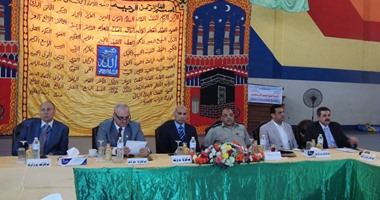 إجراء قرعة الحج بالمنوفية بحضور مدير الأمن