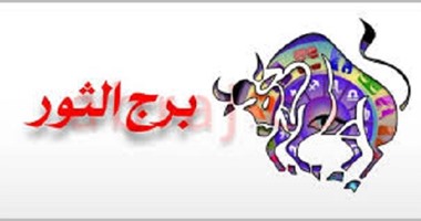 7 أسباب هتخليكي تتجوزى "ثور" .. عندما يعشق الرجل بذكاء