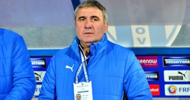 هاجى يُقيل نفسه من تدريب ناديه فى رومانيا