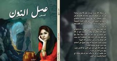 محمد رفيع وصالح البحر يناقشان إبداعهما فى "النيل الثقافية"