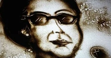 صحافة المواطن: قارئ يشارك بصور للرسم على الرمال