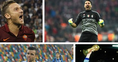 بالصور.. الدورى الإيطالى الراعى الرسمى لـ7 "عواجيز"