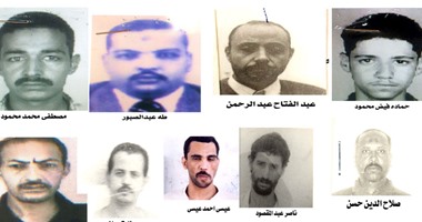ابحث مع الشرطة.. الداخلية تخصص مكافأة لمن يدلى بمعلومات عن هاربين من السجون