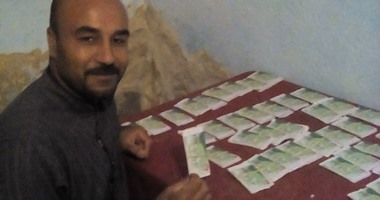 تضامن الأقصر تسلم 460 كارتا ممغنطا لمشروع تكافل وكرامة لقرية بإسنا