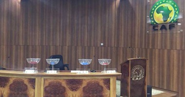 بالصور.. الكاف يستعد لإجراء قرعة دور الـ16 "الثانى" بالكونفدرالية