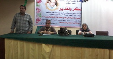 اجتماع بصحة الفيوم لتطوير العمل بمكاتب الوزارة