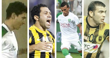 ديربى جدة بنكهة مصرية من متعب والقيصر وشيفو والزئبقى