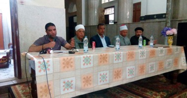 "أسرة يوسف الصديق" بالكشح تعقد ندوة لمحاربة الإدمان وكيفية التخلص منه