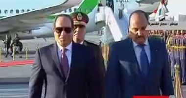 الرئيس السيسي يصل مطار القاهرة لاستقبال نظيره الموريتانى
